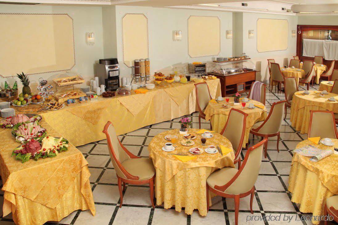 Hotel Romulus Ristorante foto